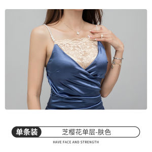 Di Fret V Neck Fashion Tape Tube Top Bra Tool One-Piece Lace Chest Underwear Bandeau Chest Covering Cloth Chest Film