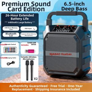 HUABAO | Bluetooth High Volume Portable Karaoke Speaker