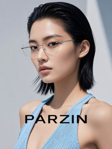 PARZIN | Rimless Lightweight Comfortable Anti-blue Light Glasses