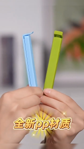 Set 5 Cái Kẹp Miệng Túi Đồ Ăn RQN2679 - requane
