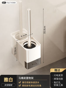 Toilet Brush Gap Cleaner Bathroom Toilet Seat No Dead Corner Metal No Drilling Needed Toilet Cleaning Tool Household Essential