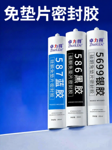 ZHUOLIDE | Oil-Resistant Heat-Resistant Waterproof Sealing Adhesive 300ml
