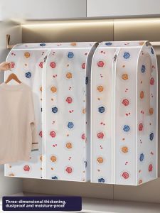 MONLEYTA | Dustproof Clothes Hanging Bag Full封闭 Suit Down Jacket Hoodie Storage Home Use Wardrobe Organizer Manleyta Fresh Style Japanese