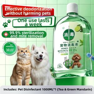 HXQ | Pet Odor Remover Disinfectant