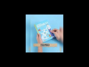 Geetoy Childrens Maze Training Book Whole-brain Potential Development Educational Toys for Kids