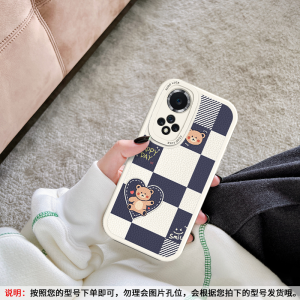 เคสโทรศัพท์ซิลิโคนน่ารักสำหรับ Huawei Nova14 รุ่นใหม่ ป้องกันรอยขีดข่วน ป้องกันการตกหล่น ครอบเต็มจอโค้ง ลายหมี ลายกระต่าย ลายหัวใจ