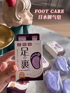 Set 3 Xà Phòng Tẩy Tế Bào Chết Chống Vi Khuẩn Chống Ngứa Và Mồ Hôi Cho Bàn Chân T.C