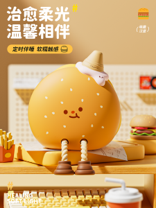 Cute Little Castle Baby Night Light Birthday Gift for Girls Boys Friends Creative Practical Lovely High-End Feeling Gift Item