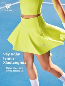 COSLEAF | Stylish Quick-dry Sports Skirt