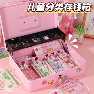 กระปุกออมสินเด็กวัสดุอื่นๆ สแตนเลสความจุขนาดใหญ่ 2024 รุ่นใหม่ กระปุกออมสินเหรียญเดี่ยวสำหรับเด็กผู้หญิงและเด็กผู้ชาย กระปุกออมสินแบบไม่มีทางออก