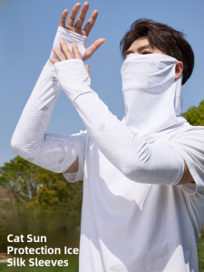 miiow | Mens Sunscreen Ice Silk Sleeve Covers Outdoor Bicycle Riding UV Protection Arm Protector Half Finger Gloves Summer Essential