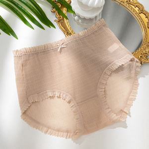 Ren Quần Lót Nam Nữ Cỡ Lớn Cao Vòng Eo Mỏng Nguyên Chất Desire Xuyên Thấu Quấn Quanh Không Dấu Vết Thoáng Khí Tam Giác Quần Quần Lót