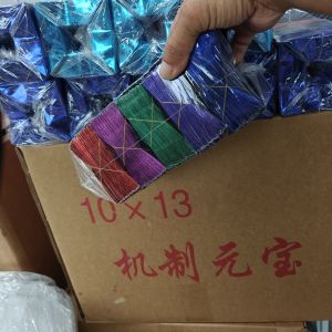 Bánh Vàng Bạc Dày Gấp Giấy Màu Vàng Bạc Bán Thành Phẩm Cắt Góc Giấy Bạc Mạ Bạc Thủ Công Văn Phòng Phẩm Văn Hóa