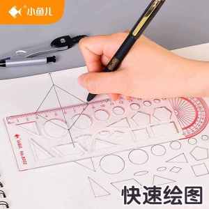 High School Geometry Drawing Template Ruler for Students Primary And High School Math Function Graph Drawing Protractor Circle Ruler