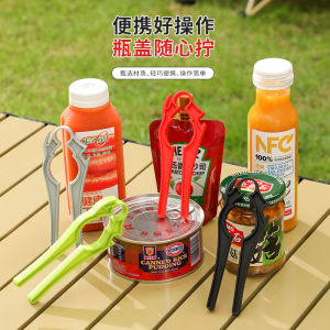 Bộ Mở Nắp Hộp Đa Năng Cầm Tay Dụng Cụ Mở Chai Dụng Cụ Mở Hộp Sắt Dụng Cụ Mở Hộp Đựng Thức Ăn Nhanh Dụng Cụ Nhà Bếp Nhỏ