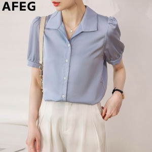 AFEG solid color new Korean version lapel fashion loose all match temperament satin short-sleeved blouse