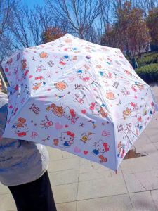 Cute Dinosaur Cartoon Folding Umbrella Childrens Student Sunny Rain Two-way Foldable Umbrella Skater New Model Baby Supplies