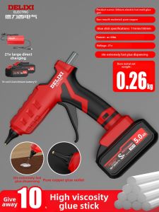 DELIXI Electric | High-Strength Lithium Electric Glue Gun