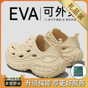 Mens Summer Outdoor Thick Bottom Anti-slip Breathable Sandals Beach Sports Slippers Comfortable EVA Home Slippers Casual Style