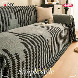 All-Season Anti-slip Sofa Cover