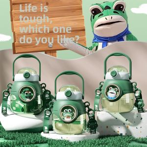 Cute Portable Water Bottle