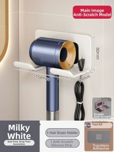 Hourleey | Non-drilling Installation Wall Mount For Hair Dryer Storage