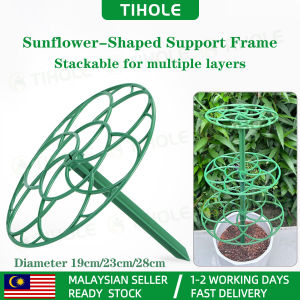 TIHOLE 1Pc Plastic plant supporting stick orchid support stick plant holder Garden Stackable Climbing Frame stake plant stick Plant Cage Frame Plant Support Stand Climbing Rack Gardening 花支架