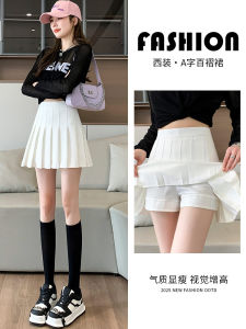 White Suit Style High Waist A-Line Mini Skirt Womens Fashion Spring New American Retro College Wind Skirt with Inner Lining
