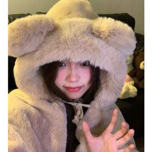 Cute Bear Hat Integrated Thick Warm Winter Office Womens Style Blanket Sleeping Mat Japanese Style Versatile Universal Warmth