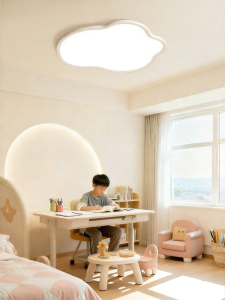 JINGYA | Eye-protective Full Spectrum Ceiling Light