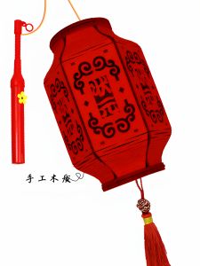 Handmade Wooden Handheld Lantern Traditional Chinese New Year Festival Decorations Childrens Crafts DIY Moon Festival Light up