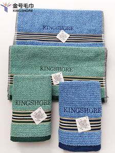 2 Strips King Shore Towel Pure Cotton plus Thin Face Washing Face Towel Soft Absorbent Sweat-Wiping Sports Fitness Big Towel