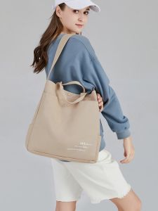 Portable Large Capacity Canvas Tote Bag Fashionable Single Shoulder Bag for Outdoors And Tutoring Soft Handbag with Magnetic Buckle