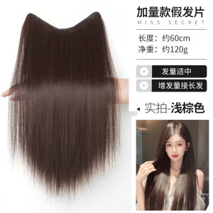 แผ่นผมยาวตรงทรงบางเบา แผ่นผมเพิ่มความหนา ทรงบาง ทรงไม่มีรอยต่อ ทรงธรรมชาติ แผ่นผมสีดำ แผ่นผมสีดำยาวตรง แผ่นผมสีดำยาวตรง