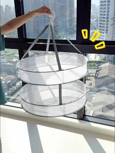 Hotata | Sock & Underwear Drying Net Flat Padded Clothes Drying Net