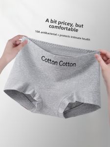 MiiOW | Pure Cotton Womens Underwear Breathable Antibacterial Seamless Comfortable Mid-Waist Briefs Non-Squeezing Butt Shorts