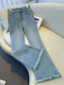 High Waist Bell Bottom Jeans Womens Light Blue Frayed Hem Ankle Length Riding Style Denim Pants Autumn New Arrival