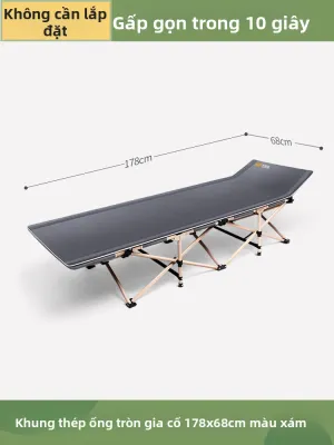 WUQIBAO | Giường Gấp Đơn Giản Dễ Mang Đi Cho Buổi Trưa
