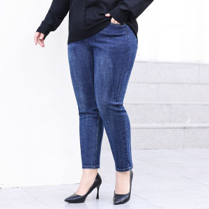 plus Size Womens Elastic Denim Jeans High Waist Loose Slimming Black Spring Fashion for Heavy Girls Harlan Pants Casual Wear