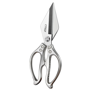 CMGF | Heavy Duty Bone Cutting Kitchen Scissors