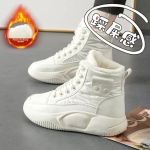 Womens Winter Thickened Fleece Lined Snow Boots Rubber Outsole Anti-slip Fur Leather Integrated Thick Bottom Casual Mid-Cut