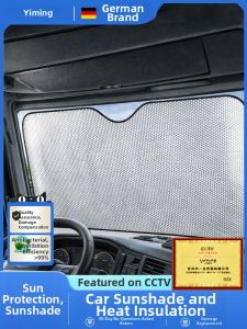 YIMING | Sunproof Heat Insulation Car Window Sunshade
