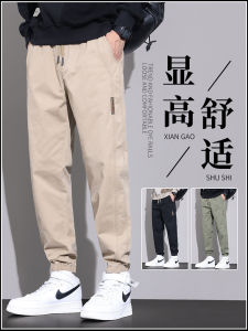 กางเกงลำลองผู้ชาย ทรงหลวม น้ำหนักเบา ใส่สบาย กางเกงขายาวทรงลำลอง 9 ชิ้น หนา อบอุ่น ทรงเข้ารูป กางเกงขายาวสำหรับฤดูหนาว