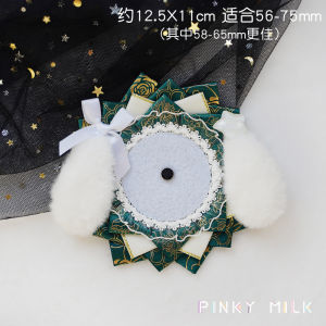 Adorable Cat Dog Complete Ba Qi Miao Wang Star Soft Plush Emblem Protective Cover Decoration Valuable Toy Collectible Pinkymilk