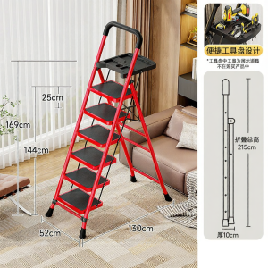 YYBAIO | Thang Chữ A Gấp Đa Năng Điều Chỉnh Chiều Cao