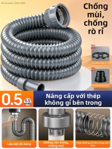 TAOSHI | Ống Thoát Nước Chung