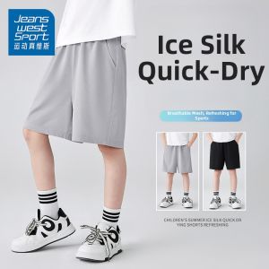 JEANSWEST SPORT | Children Summer Thin Ice Silk Quick-drying Loose Shorts