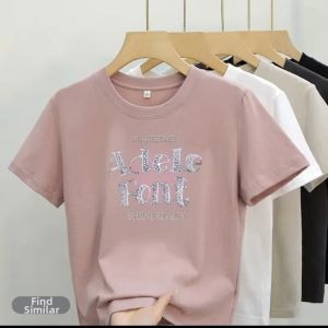 NUANKONG | Cotton Loose and Slim Short Sleeve T-Shirt Set