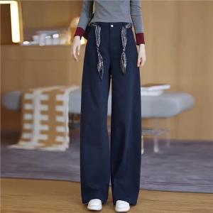 High Waist Wide Leg Knife Pants Womens New 2025 Tencel Cotton Denim Spring Autumn Banana Straight Floor-Length Jeans
