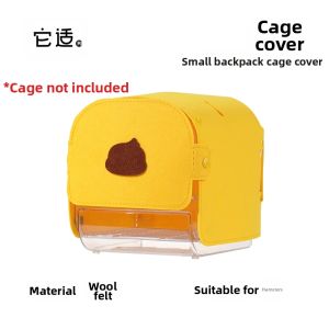 Tafit | Transparent Breathable Pet Carrier